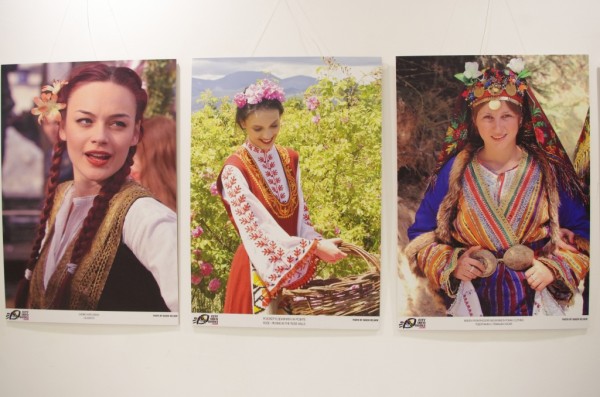 Заповядайте на фотографската изложба “Различната България“