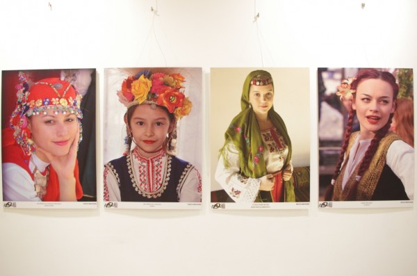 Заповядайте на фотографската изложба “Различната България“