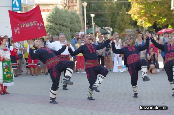 Тъпан бие, хоро се вие 2020