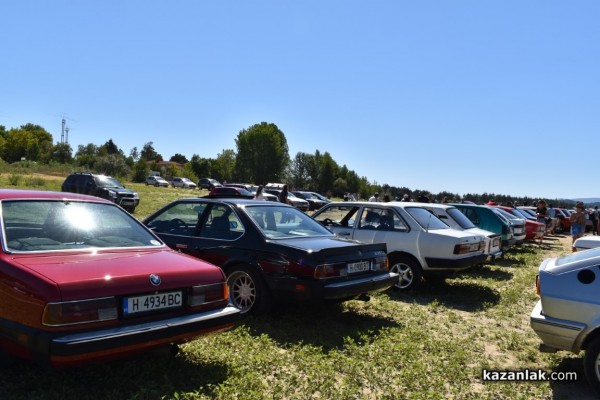 Ретро красавици събираха погледите на яз. Копринка днес