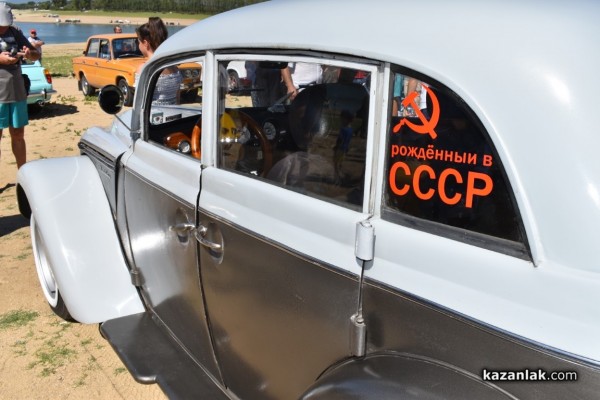 Ретро красавици събираха погледите на яз. Копринка днес