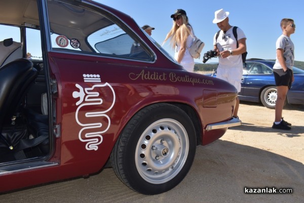 Ретро красавици събираха погледите на яз. Копринка днес