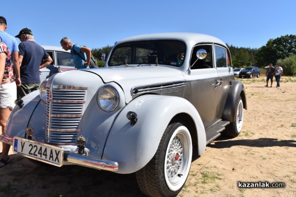 Ретро красавици събираха погледите на яз. Копринка днес