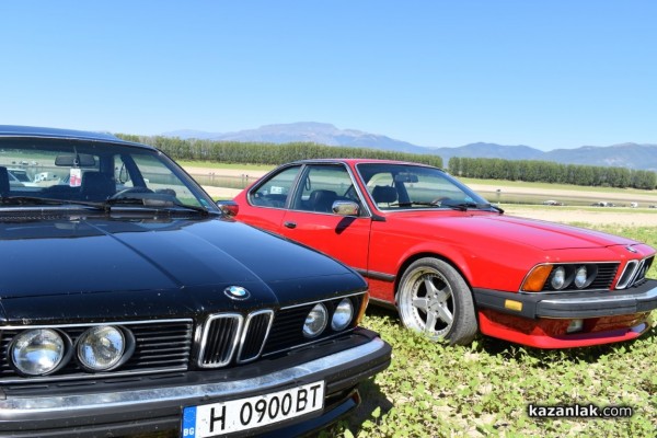 Ретро красавици събираха погледите на яз. Копринка днес