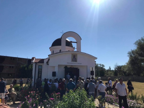 Митрополит Киприан освети храм “Св. Атанасий“ в село Виден