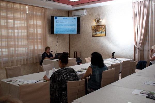 Стартира еко проект за над 950 000 лв. за намаляване замърсяването на р. Тунджа