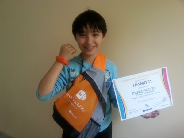 ИКТ Център стана на 7! Запишете се за Академията по програмиране и роботика 2020-2021