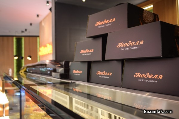 Сладкарница “Неделя“ отвори врати в Казанлък