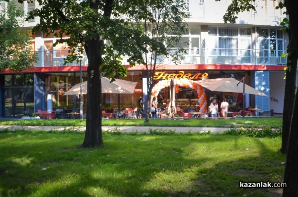 Сладкарница “Неделя“ отвори врати в Казанлък