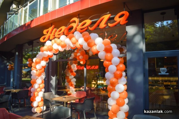 Сладкарница “Неделя“ отвори врати в Казанлък