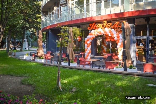 Сладкарница “Неделя“ отвори врати в Казанлък