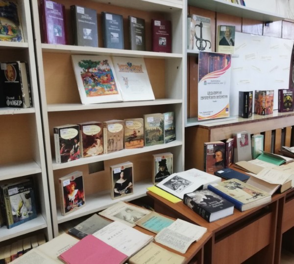 „Шедьоври на европейската литература” от днес в библиотека “Искра“