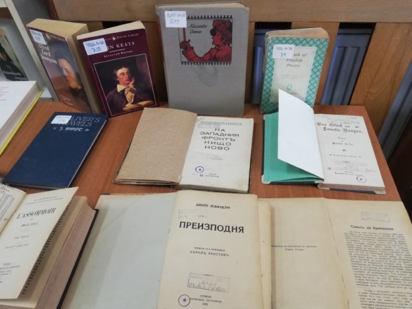 „Шедьоври на европейската литература” от днес в библиотека “Искра“