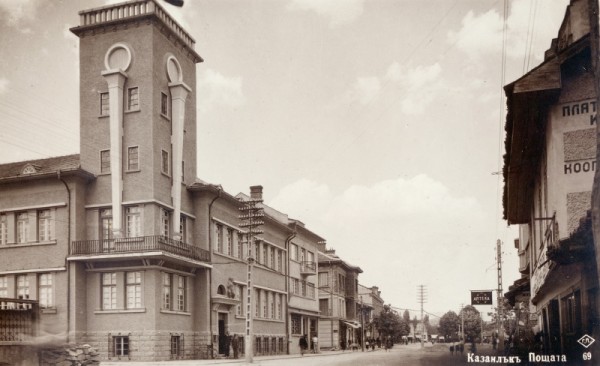 156 творби на баща и син Паскови редят в Музея на фотографията 