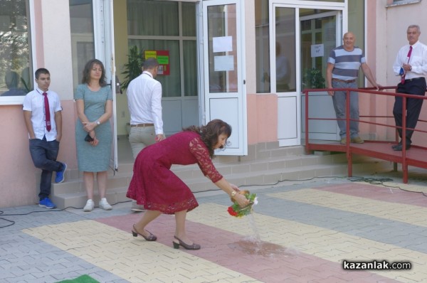 За 96 път нови хаджиеновци прекрачиха училищния праг