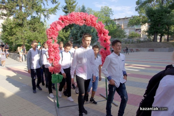 За 96 път нови хаджиеновци прекрачиха училищния праг