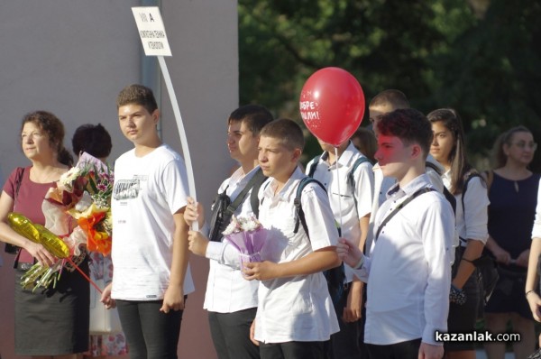 За 96 път нови хаджиеновци прекрачиха училищния праг