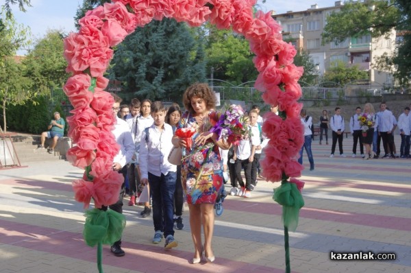 За 96 път нови хаджиеновци прекрачиха училищния праг