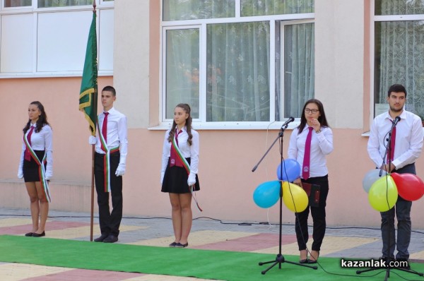 За 96 път нови хаджиеновци прекрачиха училищния праг