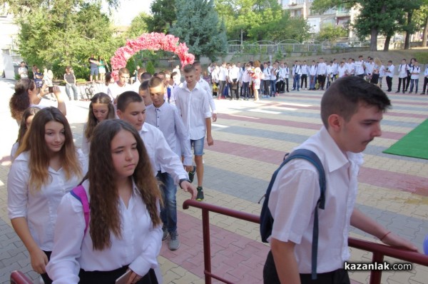 За 96 път нови хаджиеновци прекрачиха училищния праг