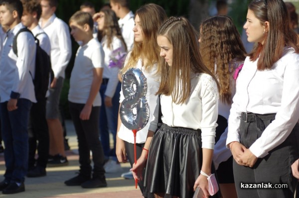 За 96 път нови хаджиеновци прекрачиха училищния праг