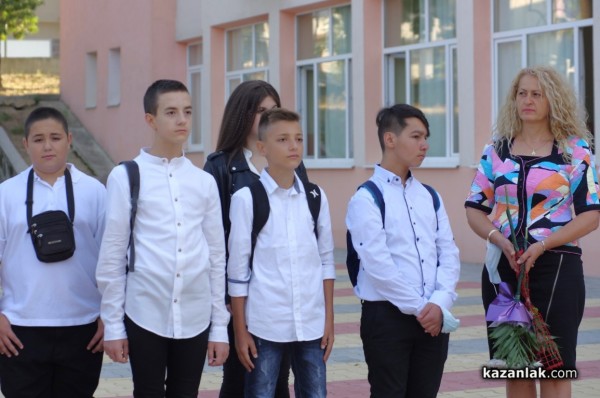 За 96 път нови хаджиеновци прекрачиха училищния праг