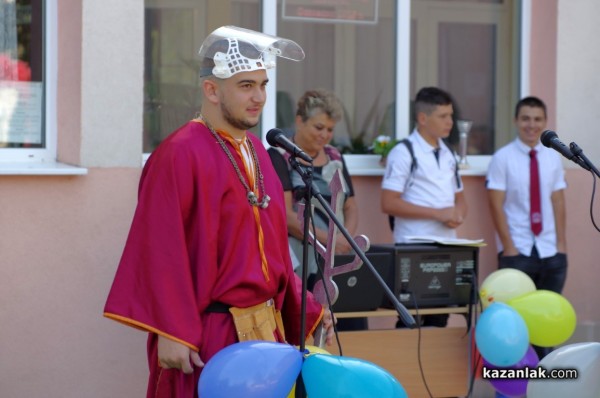 За 96 път нови хаджиеновци прекрачиха училищния праг