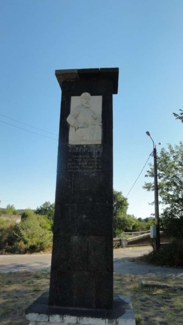 Три златни медалa за казанлъчани и в голямото тридневно ориентиране