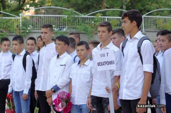 За 96 път нови хаджиеновци прекрачиха училищния праг