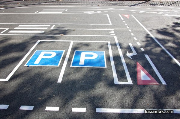 С изцяло обновена спортна база започна учебната година в СУ „Екзарх Антим I“ 