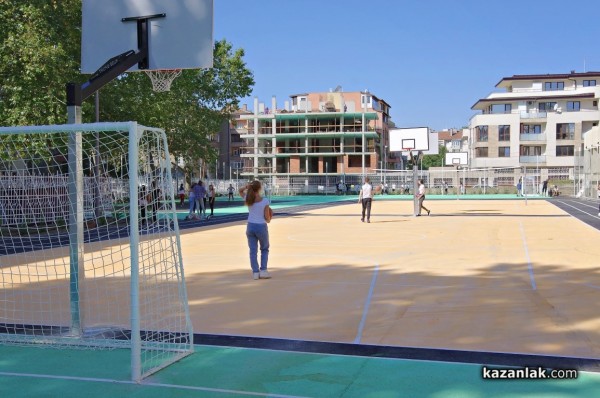 С изцяло обновена спортна база започна учебната година в СУ „Екзарх Антим I“ 