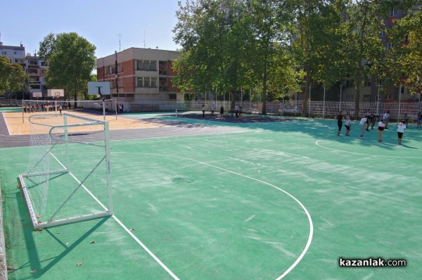 С изцяло обновена спортна база започна учебната година в СУ „Екзарх Антим I“ 