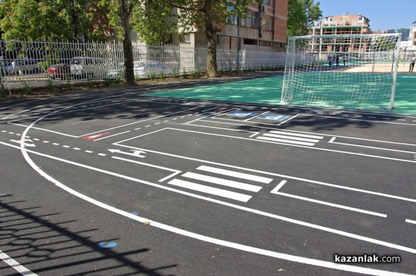 С изцяло обновена спортна база започна учебната година в СУ „Екзарх Антим I“ 