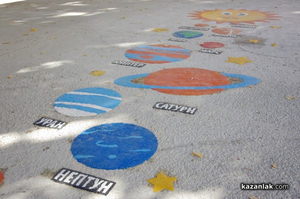 С изцяло обновена спортна база започна учебната година в СУ „Екзарх Антим I“ 