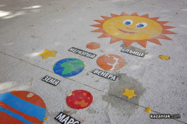 С изцяло обновена спортна база започна учебната година в СУ „Екзарх Антим I“ 