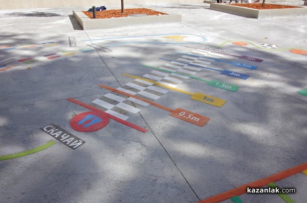 С изцяло обновена спортна база започна учебната година в СУ „Екзарх Антим I“ 