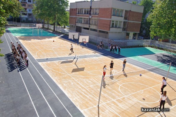 С изцяло обновена спортна база започна учебната година в СУ „Екзарх Антим I“ 