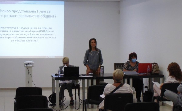 Ползотворни срещи за плана за интегрирано развитие на Община Казанлък