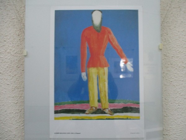 Библиотеката откри изложба на репродукции на Ван Гог, Пикасо, Дали и много др.