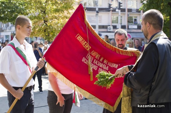 Кметът на Казанлък: Казанлъчани носят Деня на независимостта в сърцата си