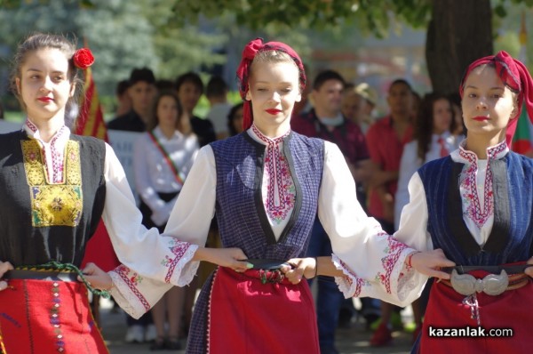 Денят на независимостта в Казанлък