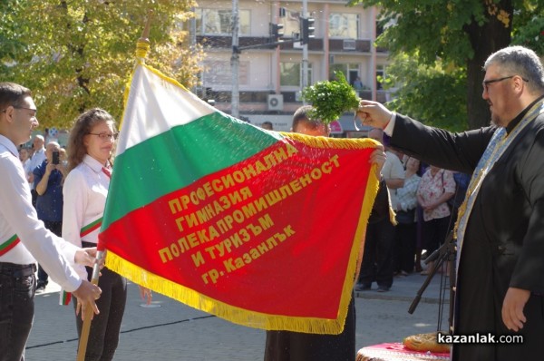 Кметът на Казанлък: Казанлъчани носят Деня на независимостта в сърцата си