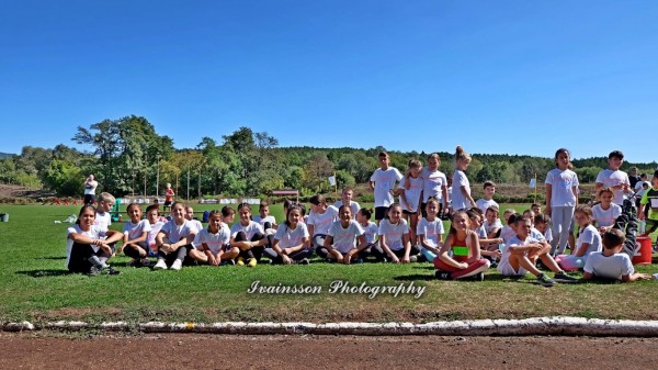 Над 250 деца се състезаваха в лекоатлетическия турнир „Купа Роза“