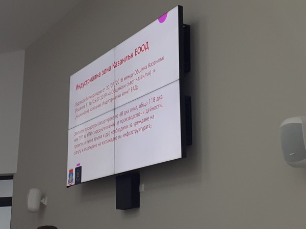 Новият програмен период на ЕС изисква единство и кооперация между община, бизнес и НПО