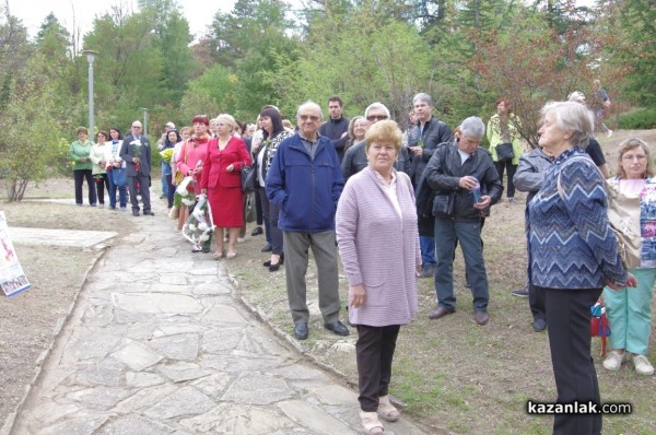 В деня на музиката откриха информационна табела, която разказва за композитора Емануил Манолов