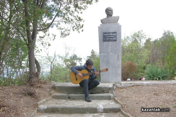 В деня на музиката откриха информационна табела, която разказва за композитора Емануил Манолов