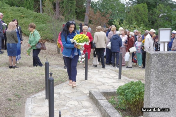 В деня на музиката откриха информационна табела, която разказва за композитора Емануил Манолов