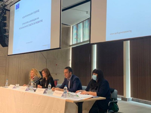 Галина Стоянова е сред титулярите в Регионалния съвет за развитие