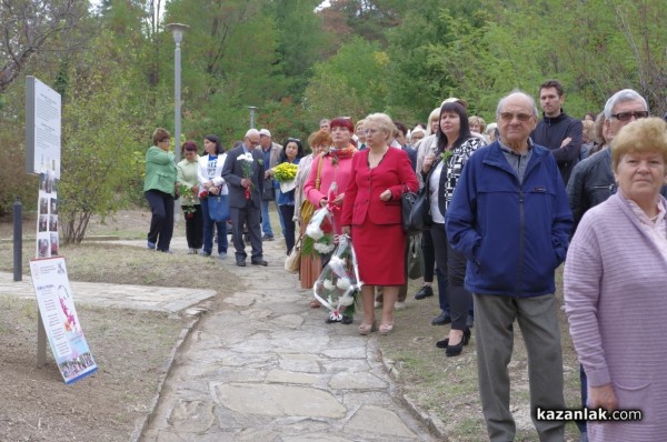 В деня на музиката откриха информационна табела, която разказва за композитора Емануил Манолов