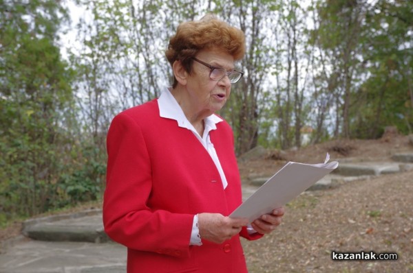 В деня на музиката откриха информационна табела, която разказва за композитора Емануил Манолов